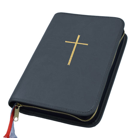 Gotteslob und Gebetbuchhülle für das neue Gotteslob in anthrazit grau schwarz mit Reißverschluss - Hülle aus Kunstleder mit eingeprägtem goldenem Kreuz